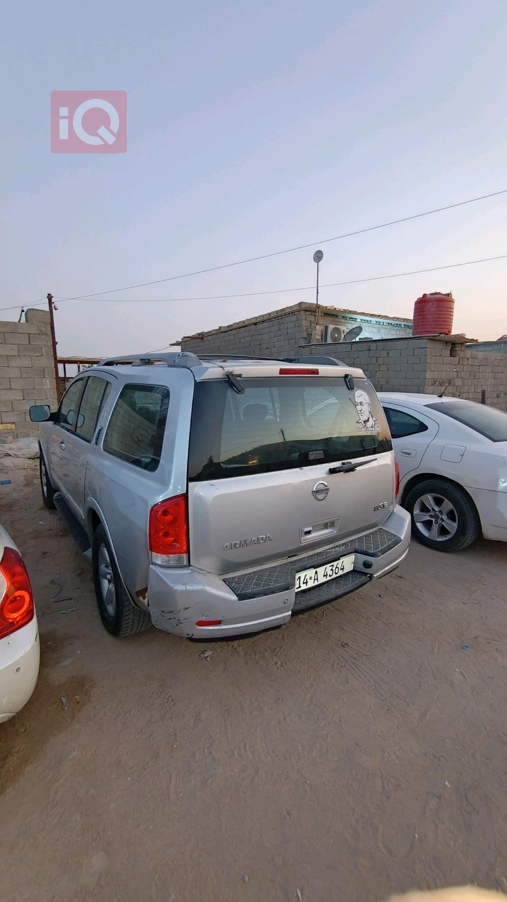 نيسان ارمادا